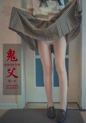 奇怪的美发沙龙完整版_蓝光神马影院在线