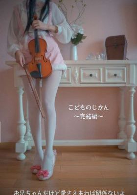 出轨的女人_HD在线播放观看