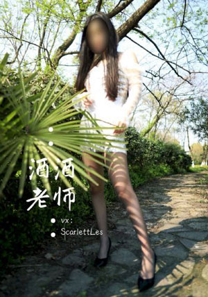 伦理在线影院_午夜伦不卡高清在线观看