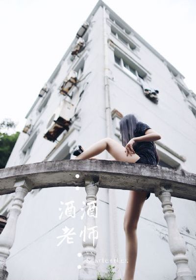 巴霍巴利王2_BD动漫免费观看