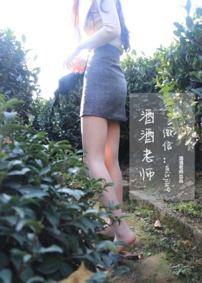 《鬼父》全集免费动漫版12集_BD手机在线看