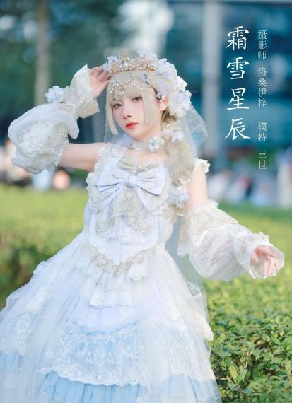 令人心动的房东小姐_1080免费观看视频