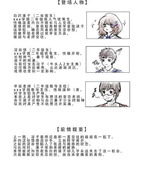 金陵往事电视剧免费观看_1080P在线观看电视