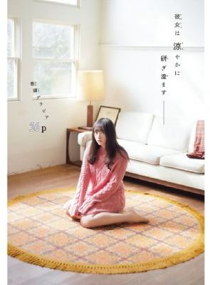 眉公河大案_4K免费高清观看
