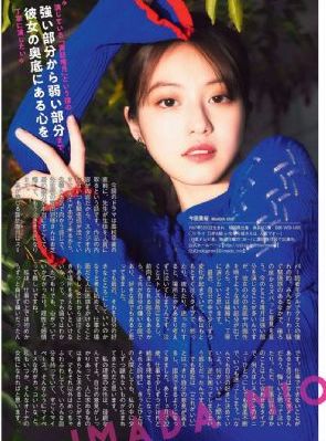 木乃伊归来国语在线观看免费_成人在线观看免费