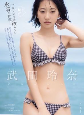 哪吒之魔降世免费观看完整版电影_BD国语免费高清观看