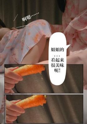罚男仆夹震蛋器憋尿虐乳双性动漫_BDHD高清在线观看
